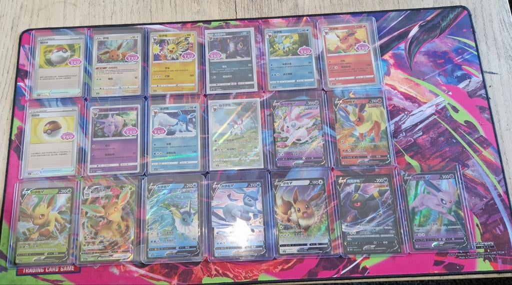 Gem pack 2 hitjes, Ophalen of Verzenden, Zo goed als nieuw