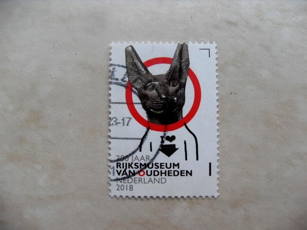 Nederland 2018., Postzegels en Munten, Postzegels | Nederland, Verzenden, Gestempeld