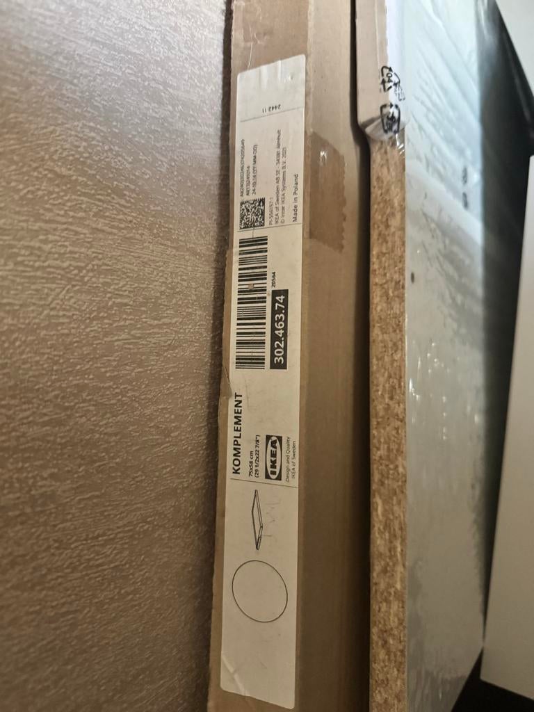 Nieuwe Uittrekplank/Inzet voor Sieraden Malm Kast 75x58, Huis en Inrichting, Kasten | Kledingkasten, Ophalen, Nieuw, 50 tot 100 cm