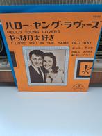 Paul Anka ( Japan), Ophalen of Verzenden, Zo goed als nieuw, Pop