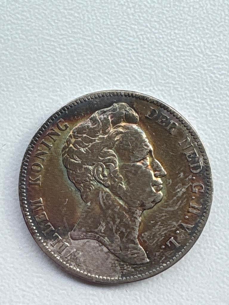 Zilveren gulden 1840, Postzegels en Munten, Ophalen of Verzenden, Koning Willem I, 1 gulden
