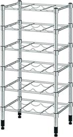 Wijnrek - Ikea Omar, Gebruikt, 15 tot 25 flessen, Ophalen of Verzenden, Metaal