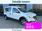 Dacia DOKKER 1.3 TCe Comfort Navi|Applecarplay|Stoelverwarmi, Voorwielaandrijving, Stof, Gebruikt, 4 cilinders