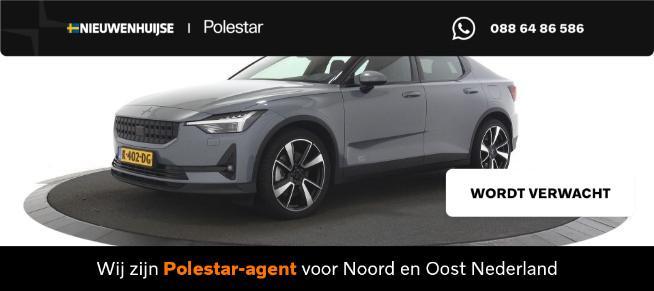 Polestar 2 Long Range Dual Motor Launch Edition 78kWh | Pano, Auto's, Polestar, Bedrijf, Te koop, Polestar 2, 360° camera, 4x4