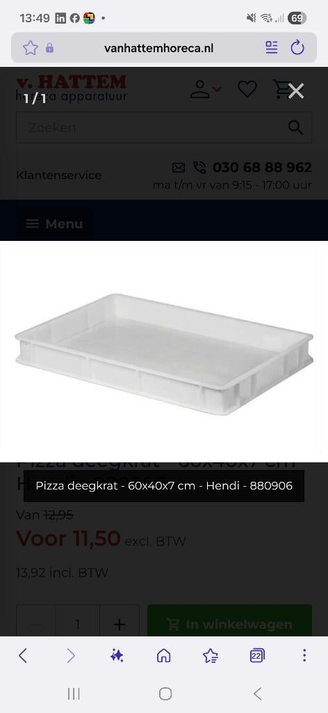 pizza bol bakken, Ophalen, Gebruikt, Kunststof, Wit