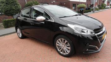 Peugeot 208 Pure Tech Allure 1.2 VTI  beschikbaar voor biedingen