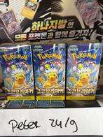 Super Electrix Breaker booster box, Ophalen of Verzenden, Nieuw, Boosterbox