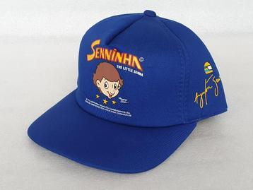 Pet Ayrton Senna - Senninha (Senna Foundation, 1995) beschikbaar voor biedingen