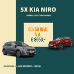Kia Niro HYBRID 5x IN DIVERSE UITVOERINGEN NIEUW IN ONZE VOO, Auto's, Kia, Te koop, 5 stoelen, 1580 cc, Gebruikt