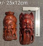 Oud Chinese gezichtsmaskers, Antiek en Kunst, Verzenden