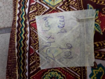 Nieuw/ OUD prachtig kleed  beschikbaar voor biedingen