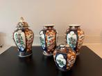Gold Imari vazen/potjes (4 stuks), Antiek en Kunst, Antiek | Vazen, Ophalen of Verzenden