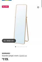 Ikea mirro, Ophalen, Zo goed als nieuw, Rechthoekig