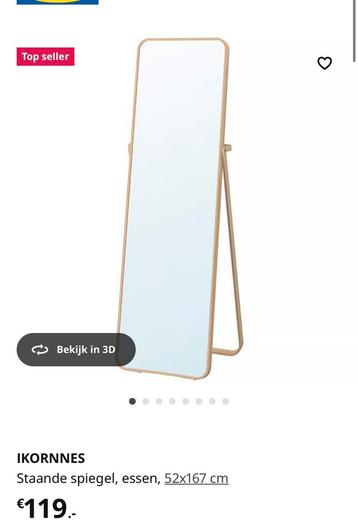 Ikea mirro beschikbaar voor biedingen