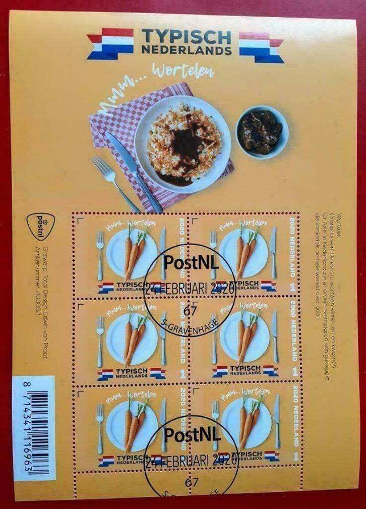 Typisch Nederlands Wortelen (gestempeld postzegelvel), Postzegels en Munten, Postzegels | Nederland, Gestempeld, Na 1940, Verzenden