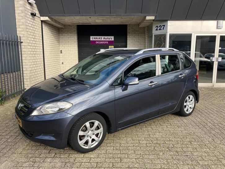 Honda FR-V 1.8i Comfort / 6 PERSOONS / NETTE STAAT / TREKHAA, Auto's, Honda, Bedrijf, Te koop, FR-V, ABS, Airbags, Airconditioning