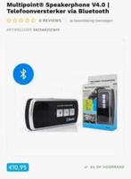 NIEUW! Multipoint speakerphone telefoon versterker €4,99, Auto diversen, Autospeakers, Ophalen of Verzenden, Nieuw
