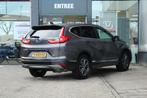 HONDA CR-V 2.0 HYBRID 184pk 2WD Automaat Elegance | Carplay, Auto's, Honda, Automaat, 12 maanden, Gebruikt, 4 cilinders