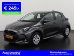 Toyota Yaris 1.5 Hybrid Active | Navigatie | Zondag Open!, 12 maanden, Gebruikt, Euro 6, 1490 cc