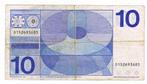 10 gulden 25 april 1968 Frans Hals dubbele ovaal, Ophalen of Verzenden, 10 gulden, Los biljet