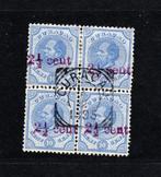 Curaçao 1895 Koning Willem III NVPH 24 in blok van 4, Postzegels en Munten, Verzenden, T/m 1940, Gestempeld