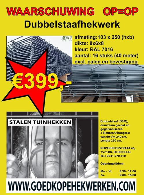 GoedkopeHekwerken, nu 40 meter voor maar €399,-, Tuin en Terras, Tuinhekken en Hekwerk, Nieuw, Dubbelstaafmat hekwerk, IJzer, Ophalen