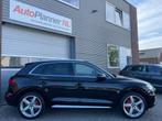 Audi Q5 2.0 TFSI Quattro! S-line! Cruise! Leder! Navi! PDC!, Automaat, Gebruikt, Beige, 4 cilinders
