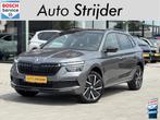 Skoda Kamiq 1.0 TSI Sport Business | Camera | 18LM | Panodak, Auto's, Gebruikt, Parkeersensor, 3 cilinders, Kamiq