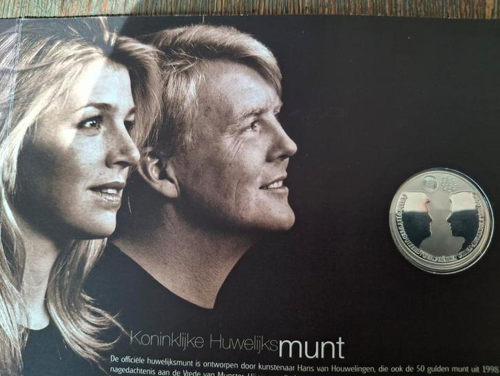 Koninklijke Huwelijksmunt 2002 - Willem-Alexander & Máxima, Postzegels en Munten, Munten | Nederland, Setje, Euro's, Koningin Beatrix