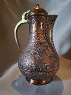 Antieke koperen koffiepot Centraal Azie Oezbekistan, Verzenden