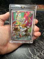Minccino 182/162, Ophalen of Verzenden, Nieuw, Losse kaart, Foil