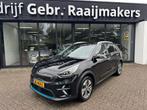 Kia e-Niro ExecutiveLine 64 kWh*Leder*Stoelverwarming*EXPORT, Gebruikt, 1712 kg, 38 min, Zwart
