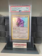 Oranguru Holo Hidden Fates pokemon psa kaart grade 9, Ophalen of Verzenden, Zo goed als nieuw, Losse kaart