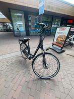 E-bike atlanta (altec), Ophalen