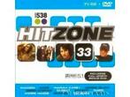 538 Hitzone deel 33  Originele CD DVD Nieuw, Ongebruikt., Ophalen of Verzenden, Nieuw in verpakking, Pop, Boxset