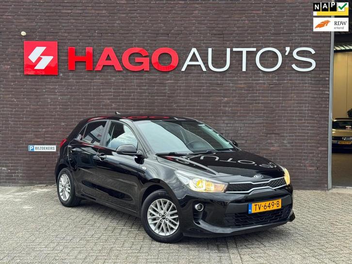 Kia Rio 1.0 TGDI DynamicLine LED | Navi | Carplay | Cruise |, Auto's, Kia, Bedrijf, Te koop, Rio, ABS, Achteruitrijcamera, Airbags
