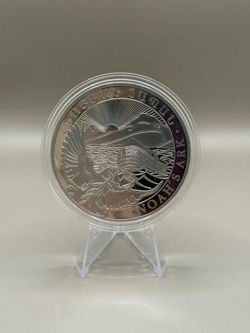 Noah’s Ark - 2021 - 5 OZ beschikbaar voor biedingen