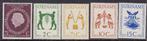 Suriname 1954-1955 postfris, Verzenden, Postfris