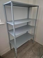 Ikea SÅGMÄSTARE
Grijs, Huis en Inrichting, Kasten | Overige, Ophalen, Zo goed als nieuw