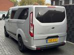 Ford Transit Custom 300 2.0 TDCI L1H2 Limited| CLIMA| NAVI|, Auto's, Voorwielaandrijving, Stof, Euro 6, 4 cilinders