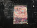 Mew EX #151 Japanese Scarlet & Violet 151, Ophalen of Verzenden, Nieuw