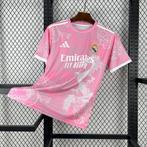 Real Madrid limited edition voetbalshirt roze, Ophalen of Verzenden, Nieuw, Shirt
