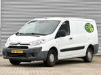 Citroen Jumpy 12 1.6 HDI L2H1, Auto's, Voorwielaandrijving, Euro 5, Gebruikt, Citroën
