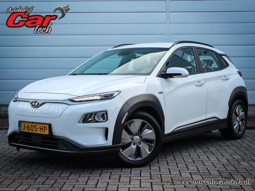 Hyundai KONA EV Comfort 64 kWh | Clima | Cruise | Navi | Cam, Auto's, Hyundai, Bedrijf, Te koop, Kona, ABS, Achteruitrijcamera