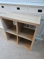 Ikea kallax kast, Ophalen, Zo goed als nieuw