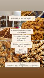 Chebekia en sellou, Ophalen of Verzenden