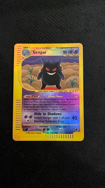 Gengar - Pokemon beschikbaar voor biedingen