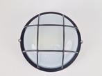 Vintage simes buitenlamp wandlamp metaal glas ’80 Italy NOS, N, N, Wandlamp, Waterbestendig