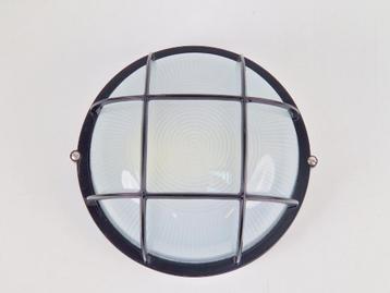 Vintage simes buitenlamp wandlamp metaal glas ’80 Italy NOS beschikbaar voor biedingen