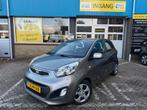 Kia Picanto 1.0 CVVT BusinessLine, Auto's, Kia, Voorwielaandrijving, Euro 5, Gebruikt, 400 kg